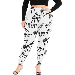King YAHWEH Luxe II Women's High Waist Leggings (Plus Size)