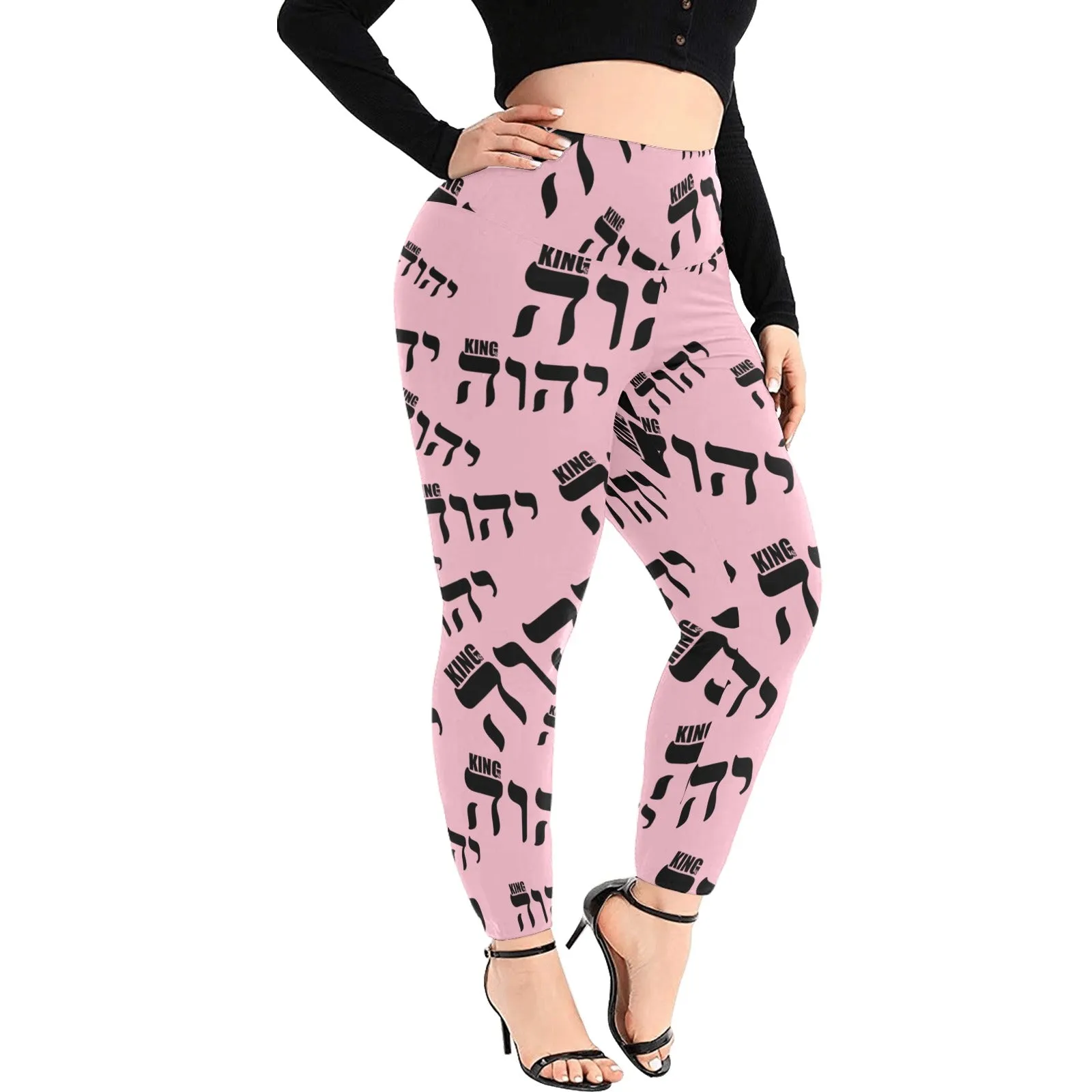 King YAHWEH Luxe II Women's High Waist Leggings (Plus Size)