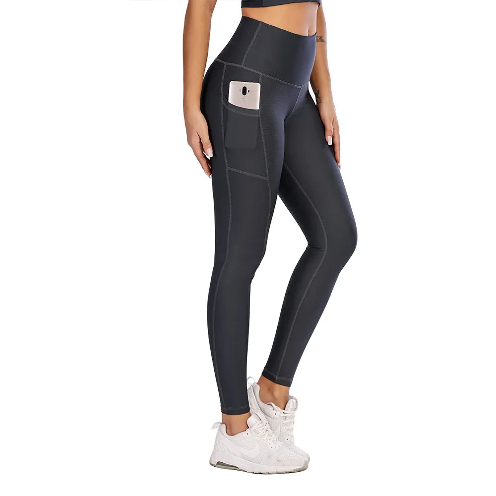 Sports Brushed Nude Feel Yoga Slimming Leggings