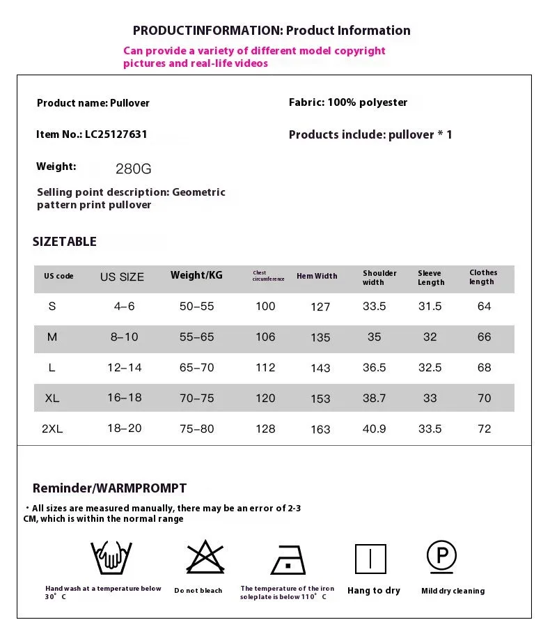 Thin Loose Casual Style Printed Chiffon Shirt For Women